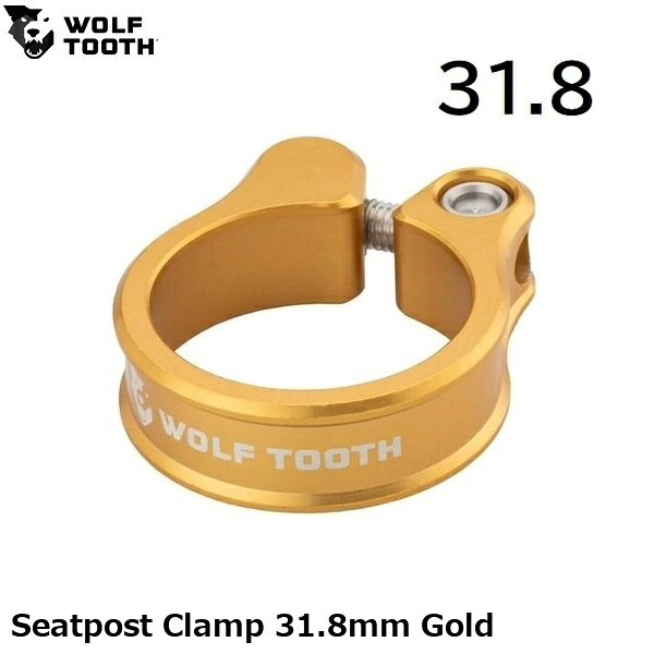 WOLF TOOTH ウルフトゥース Seatpost Clamp 31.8mm Gold 自転車用 シートクランプ
