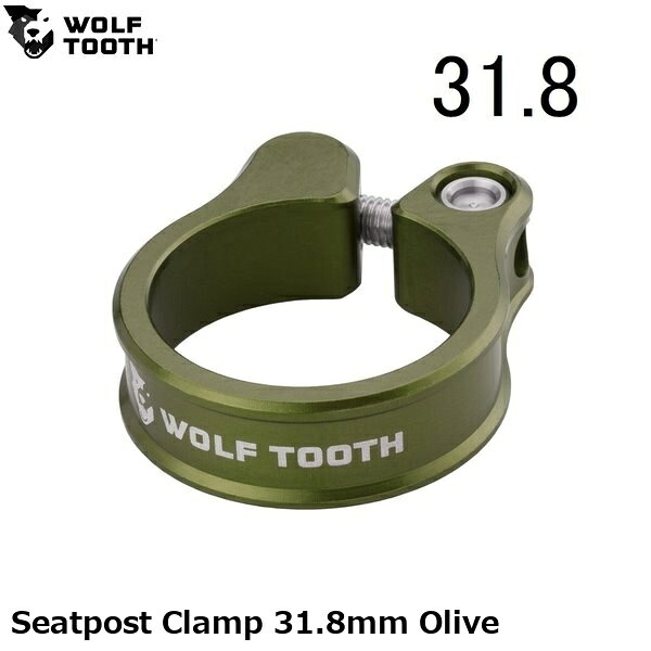 WOLF TOOTH ウルフトゥース Seatpost Clamp 31.8mm Olive 自転車用 シートクランプ