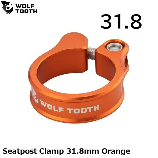 WOLF TOOTH ウルフトゥース Seatpost Clamp 31.8mm Orange 自転車用 シートクランプ