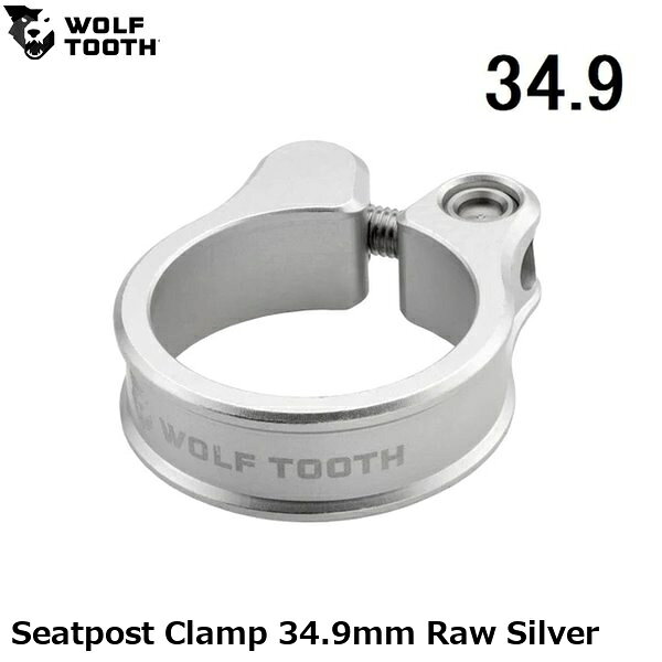 WOLF TOOTH ウルフトゥース Seatpost Clamp 34.9mm Raw Silver 自転車用 シートク...