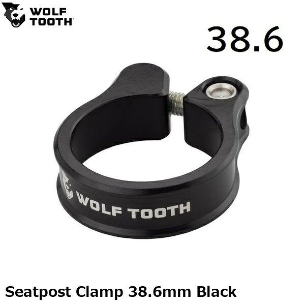 WOLF TOOTH ウルフトゥース Seatpost Clamp 38.6mm Black 自転車用 シートクランプ