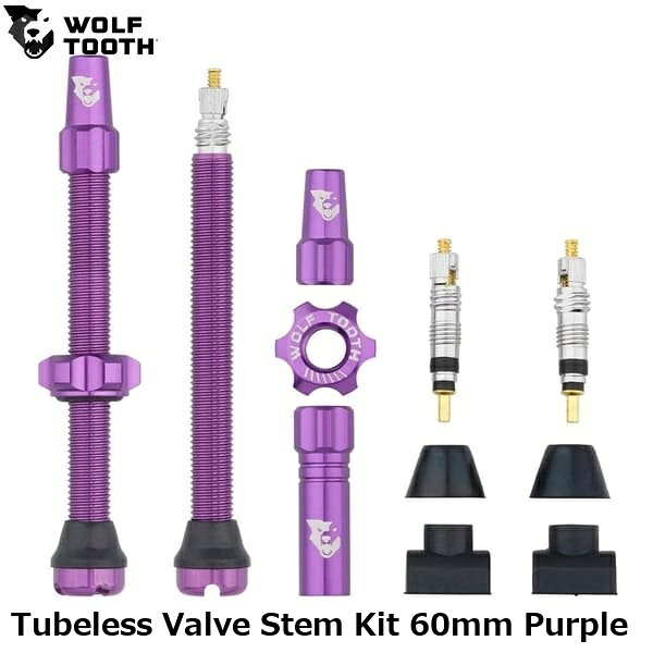 WOLF TOOTH ウルフトゥース Tubeless Valve Stem Kit 60mm Purple 自転車バルブキャップ