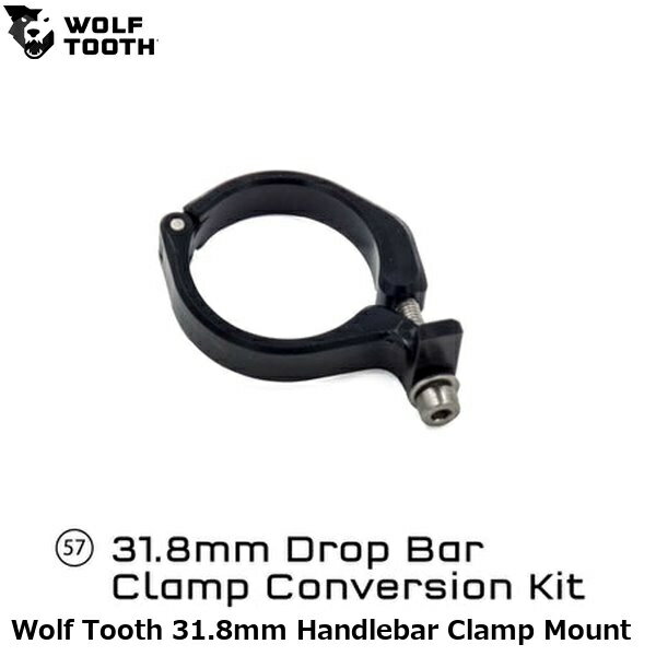 WOLF TOOTH ウルフトゥース Wolf Tooth 31.8mm Handlebar Clamp Mount バッグ マウ...