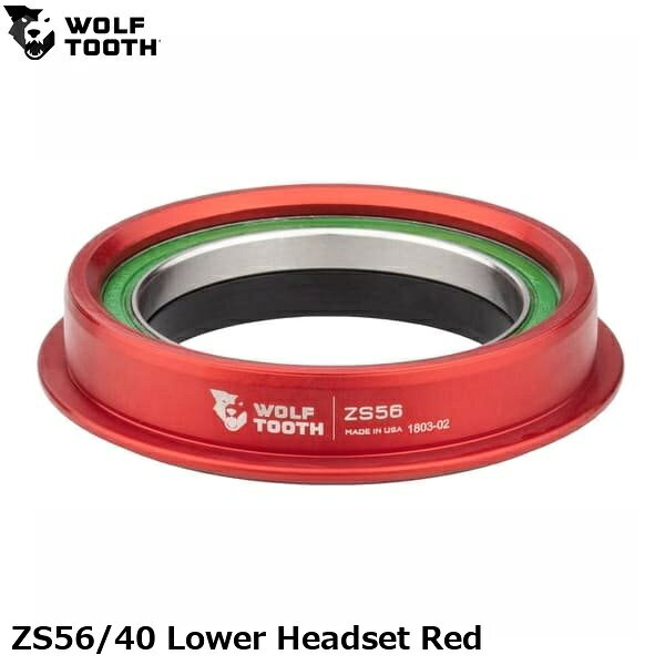WOLF TOOTH ウルフトゥース ZS56/40 Lower Headset Red 自転車 ヘッドパーツ