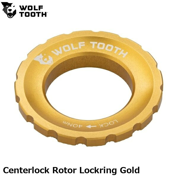 WOLF TOOTH　ウルフトゥース Centerlock Rotor Lockring Gold 自転車 ロックリング