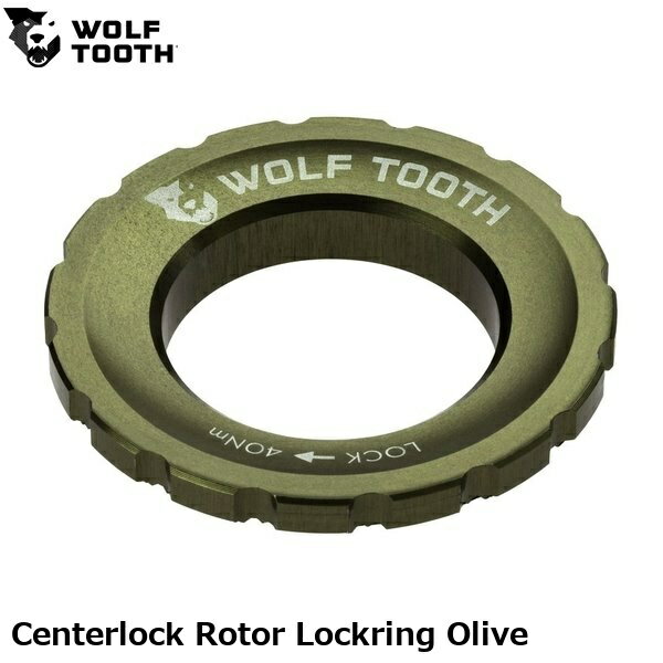 WOLF TOOTH　ウルフトゥース Centerlock Rotor Lockring Olive 自転車 ロックリング