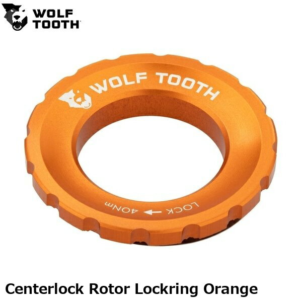 WOLF TOOTH　ウルフトゥース Centerlock Rotor Lockring Orange 自転車 ロックリング