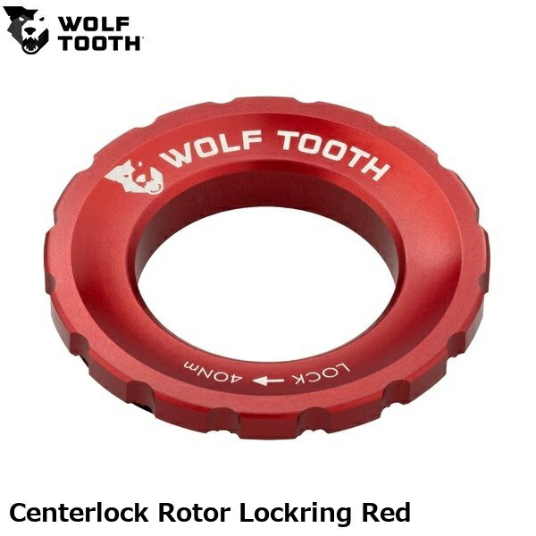 WOLF TOOTH　ウルフトゥース Centerlock Rotor Lockring Red 自転車 ロックリング