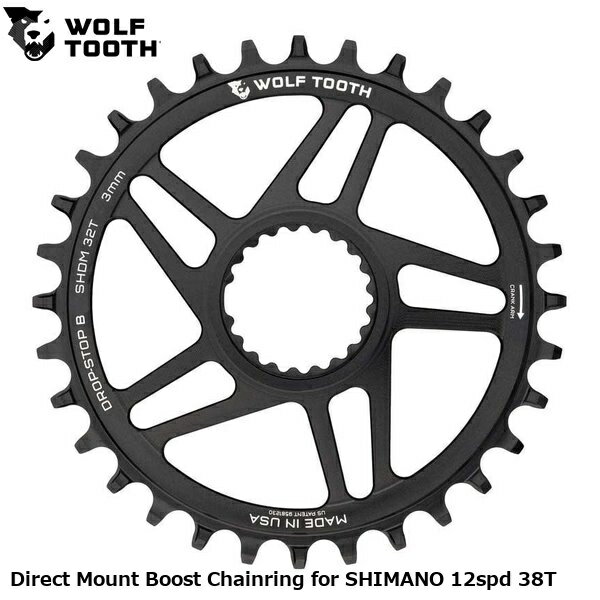 WOLF TOOTH　ウルフトゥース Direct Mount Boost Chainring for SHIMANO 12spd 38T 自転車 チェーンリング ●ブランド WolfTooth ●wt2602-74 U1SHDM38-BST-SH12 ●JANコード 0810006808636 ■商品のデザイン、仕様、外観、は予告なく変更する場合がありますのでご了承ください。 サイクルパーツ ドライブトレイン 自転車 チェーンリング 自転車 ロードバイク MTB マウンテンバイク シクロクロス クロスバイク●ブランド WolfTooth ●wt2602-74 U1SHDM38-BST-SH12 ●JANコード 0810006808636 サイクルパーツ ドライブトレイン 自転車 チェーンリング 自転車 ロードバイク MTB マウンテンバイク シクロクロス クロスバイク
