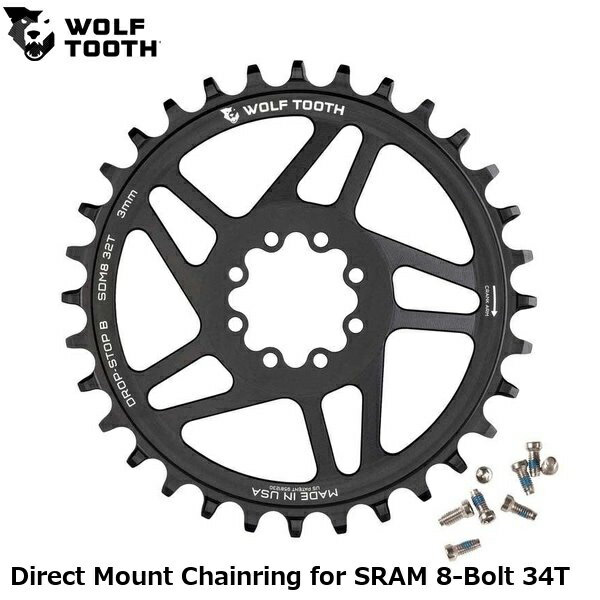 WOLF TOOTH　ウルフトゥース Direct Mount Chainring for SRAM 8-Bolt 34T 自転車 チェーンリング