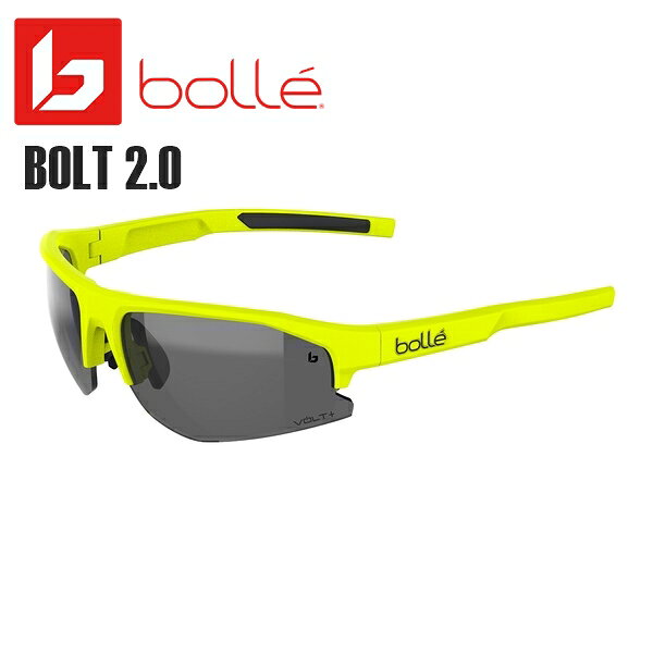 bolle ボレー BS003011 BOLT 2.0 サングラス Acid Yellow Matte Volt+ Gun 2022 スポーツサングラス 自転車 長きにわたり、2眼レンズのフラグシップモデルだったBOLTがより軽量化、よりシンプルにへとモデルチェンジ。　VOLT+レンズ(ハイコンストラクト＆偏光） ■商品のデザイン、仕様、外観、は予告なく変更する場合がありますのでご了承ください。長きにわたり、2眼レンズのフラグシップモデルだったBOLTがより軽量化、よりシンプルにへとモデルチェンジ。　VOLT+レンズ(ハイコンストラクト＆偏光）