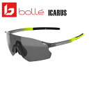 bolle ボレー BS016003 ICARUS サングラス Grey Acid Frost Volt+ Gun 2022 スポーツサングラス 自転車(4)