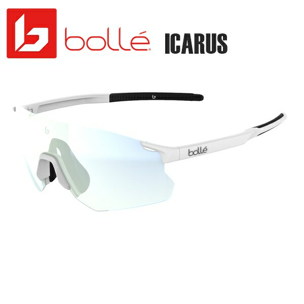 BOLLE ICARUSを使って見えてきたアイウェアの差 フレームレスとフル ...
