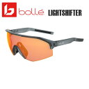 bolleボレーBS014009L...