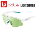 bolle ボレー BS020003 LIGHTSHIFTER サングラス Matte Wh Glaz Phntm Clr Green 2022 スポーツサングラス 自転車 ミッドモデル「SHIFTER」をハーフフレーム&コンパクトレンズを採用した軽量モデル　3段階アジャストノーズパッドを採用 PHANTOMレンズ（ハイコンストラクト＆調光） ■商品のデザイン、仕様、外観、は予告なく変更する場合がありますのでご了承ください。ミッドモデル「SHIFTER」をハーフフレーム&コンパクトレンズを採用した軽量モデル　3段階アジャストノーズパッドを採用 PHANTOMレンズ（ハイコンストラクト＆調光）