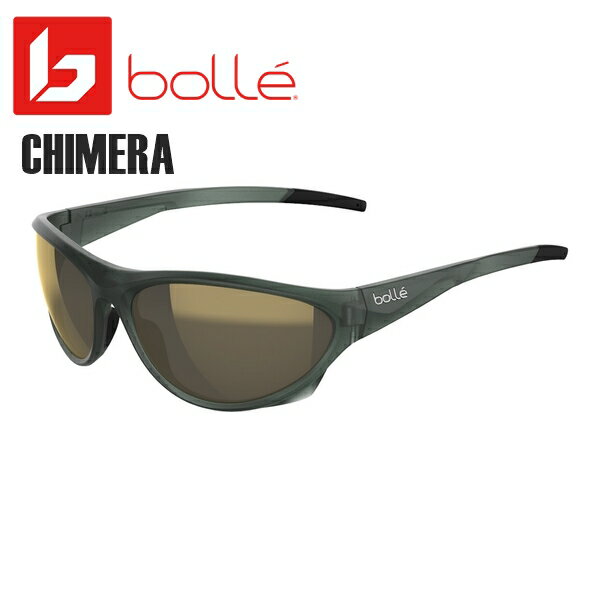 bolleボレーBS135002C...