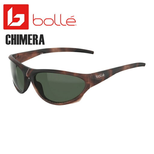bolle ボレー BS135004 CHIMERA サングラス Matte Tortoise Axis 2022 スポーツサングラス 自転車 bolle ボレー BS135004 CHIMERA サングラス Matte Tortoise Axis 2022 スポーツサングラス 自転車