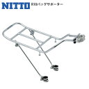 NITTO ニットー 日東 キャリア R10 バッグサポーター 自転車 ロードバイク パーツ