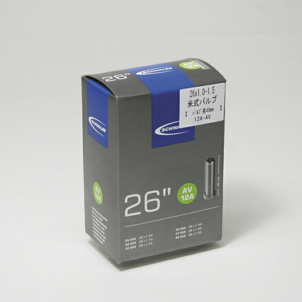 (SCHWALBE/シュワルベ)(チューブ) 12A-AV ハコ 26x1.00/1.50