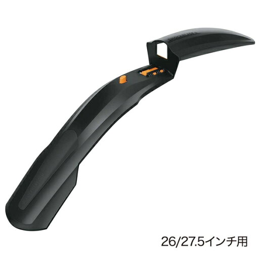 (SKS/エスケーエス)ショックブレード ダーク 全長:605mm ブラック/ダークグレー (SKS/エスケーエス)ショックブレード ダーク 全長:605mm ブラック/ダークグレー