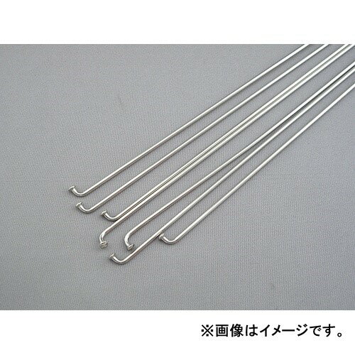 （HOSHI/ホシ)（自転車用スポーク）#14 SB スターブライトスポーク(72本) 298