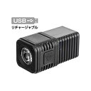 (TOPEAK/トピーク)キュビキュビ 500