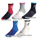 (FOOTMAX/フットマックス)(自転車用靴下/ソックス)FXB 109