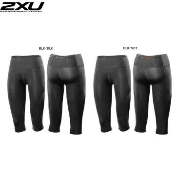 （2XU/ツータイムズユー)（ランニング用ウェア/女性/レディース）XTRM Compression 3/4 Tight (エックスティーアールエム　コンプレッション3/4タイツ) (WR3157b)