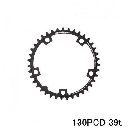 （ストロングライト/STRONGLIGHT)（自転車用チェーンリング）CT-2 130PCD (10/11s) (インナー)