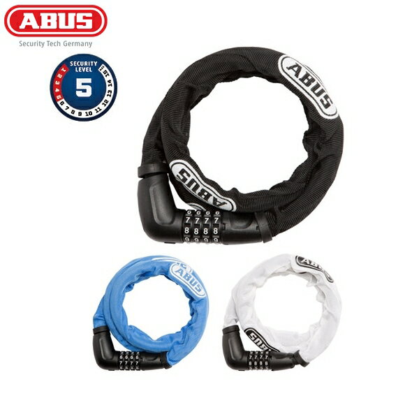 ABUS AoX AuX TRESORFLEX6615COMBO 120cm W/SLEEVE ]  bN [hoCN JM