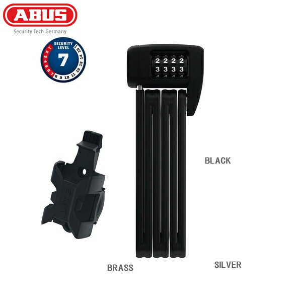 ABUS アバス アブス BORDO LITE 6055C/85 SH BLACK 自転車 鍵 ロック ロードバイク カギ
