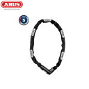 ABUS アバス アブス チェーンロック TRESOR 1385/110/6mm 自転車 鍵 ロック ロードバイク カギ