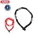 ABUS アバス アブス チェーンロック 4804K/110 自転車 鍵 ロック ロードバイク カギ