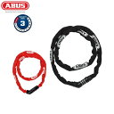 ABUS アバス アブス チェーンロック 4804C/110 自転車 鍵 ロック ロードバイク カギ 持ち運びやすい4mmチェーンのダイヤルタイプ 新登場の4mmチェーンのダイヤルタイプ。 472gと軽量で持ち運びやすい。 角型チェーン採用で強度アップ。110cmの長さで肩掛けにも対応します。 3桁のダイヤルは自由に設定可能。 カラフルなカバーでバイクを傷つけません。 ■ABUSセキュリティレベル: 3 ■3桁ダイヤル式: 番号は何回でも自由に設定可能 ■全長: 1,100mm ■太さ: 4mm ■重量: 472g ■商品のデザイン、仕様、外観、は予告なく変更する場合がありますのでご了承ください。持ち運びやすい4mmチェーンのダイヤルタイプ 新登場の4mmチェーンのダイヤルタイプ。 472gと軽量で持ち運びやすい。 角型チェーン採用で強度アップ。110cmの長さで肩掛けにも対応します。 3桁のダイヤルは自由に設定可能。 カラフルなカバーでバイクを傷つけません。 ■ABUSセキュリティレベル: 3 ■3桁ダイヤル式: 番号は何回でも自由に設定可能 ■全長: 1,100mm ■太さ: 4mm ■重量: 472g