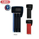 ABUS AoX AuX BORDO LITE MINI 6055C/60 ]  bN [hoCN JM