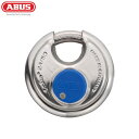 ABUS アバス アブス ロック カギ DISKUS 24IB 60 SILVER 自転車 鍵 ロック ロードバイク カギ