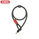 ABUS アバス アブス ロック カギ FRAME LOCK AMPARO BLACK 自転車 鍵 ロック ロードバイク カギ