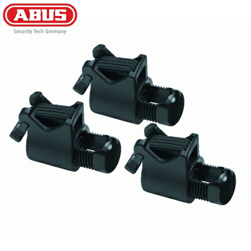 ABUS アバス アブス ロック用マウント UGH 02 MOUNT BLACK 自転車 鍵 ロック ロードバイク カギ