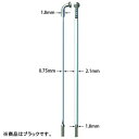 (サピム/SAPIM)(自転車用スポーク)CX-Super 15G BLACK (1本)(238mm-296mm)