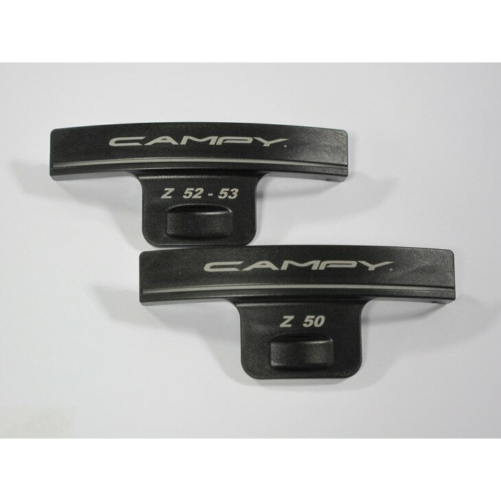 （Campagnolo/カンパニョーロ)（自転車用パーツ）FD120 FD Alignment tool