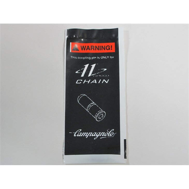 Campagnolo/ѥ˥硼)ʼžѥCN-RE500/11S ԥ ȥ󥯡11s (R1134852