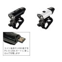 GIZA PRODUCTS ギザプロダクツ フロントライト 自転車用 CG-214W ホワイトLED 自転車 サイクリング 自転車用パーツ サイクルパーツ