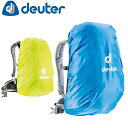 deuter ドイター レインカバー 1 ザックカバー リュック バックパック 20 - 35L用 自転車 ロードバイク サイクリング アウトドア 雨 梅雨対策