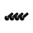 (GIZAPRODUCTS/ギザプロダクツ)M5 アルミ ボルト (M5 x 15mm、同色4本セット)ブラック