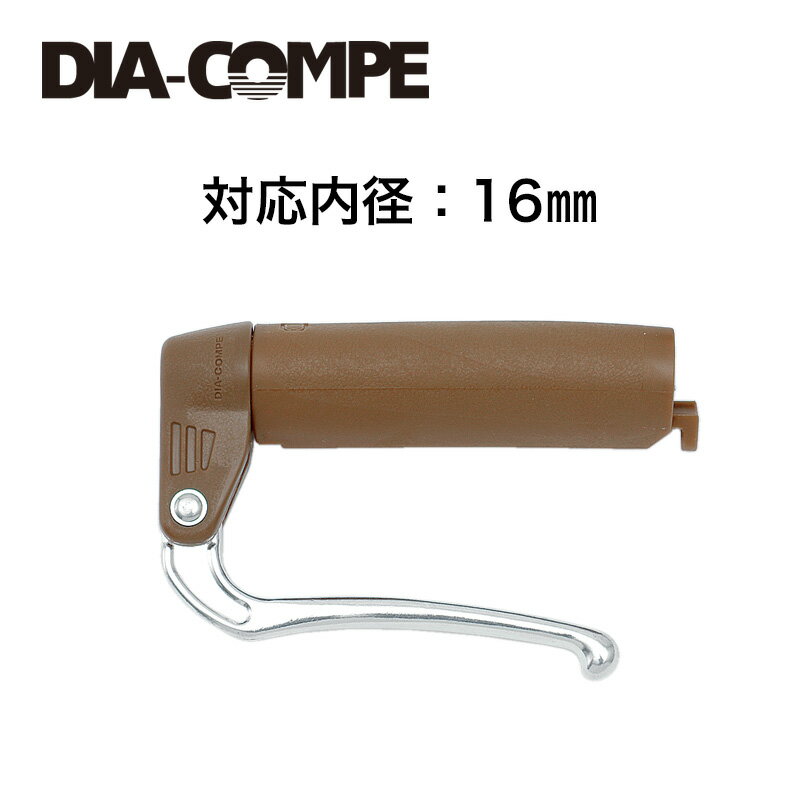 DIA-COMPE/) ʼžѥ֥졼СDC188-16mm