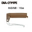 DIA-COMPE/) ʼžѥ֥졼СDC188-16mm