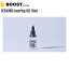 ֡ ߥå٥󥰥 15ml BOOSTβ