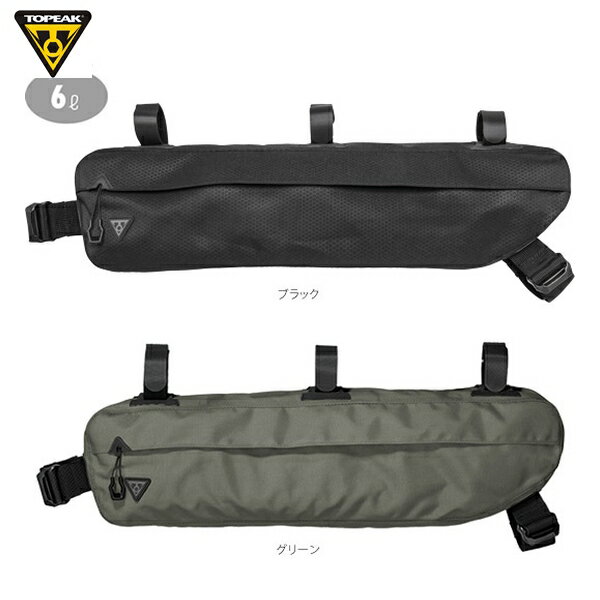 TOPEAK トピーク MidLoader ミッドローダー 6リットル BAG39902 BAG39905 トップチューブ バッグ 自転車 バッグ かばん 自転車 ロードバイク