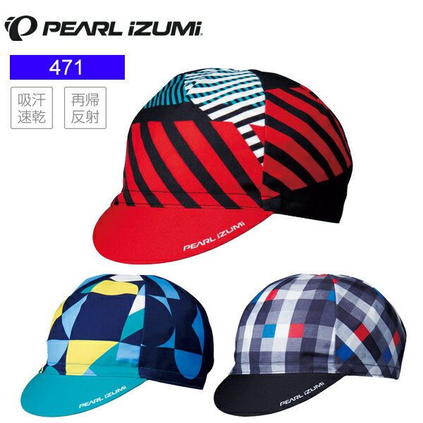 PEARLiZUMi パールイズミ 471 プリント サイクルキャップ サイクルキャップ 帽子 自転車