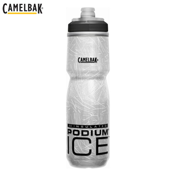 CAMELBAK キャメルバック ボトル CAMELBAK ポディウム アイス 620ML V5 21OZ 0.62L ブラック 自転車 ボトル 水筒